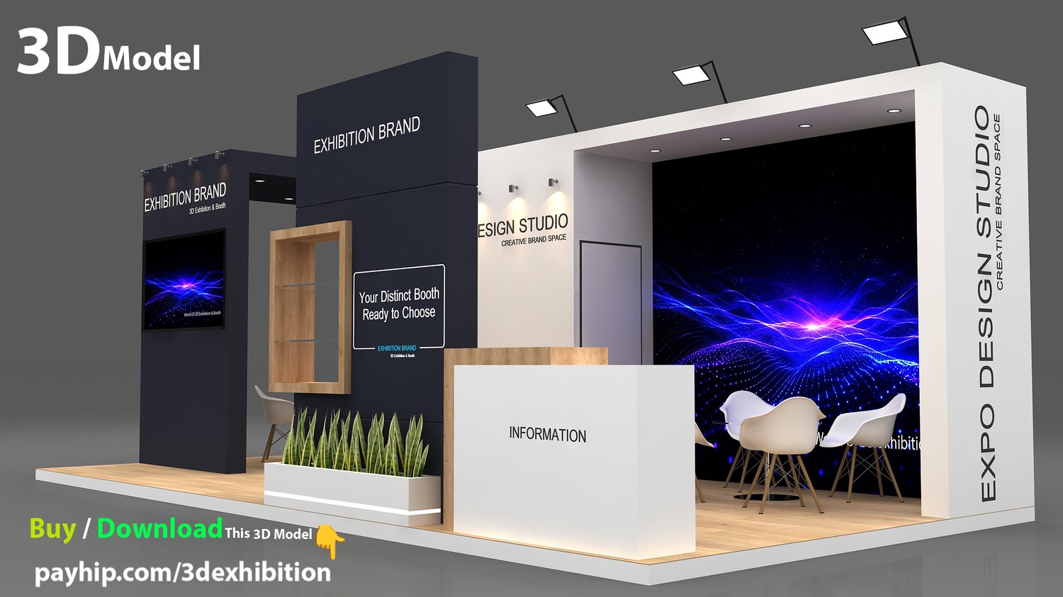 3d-exhibition