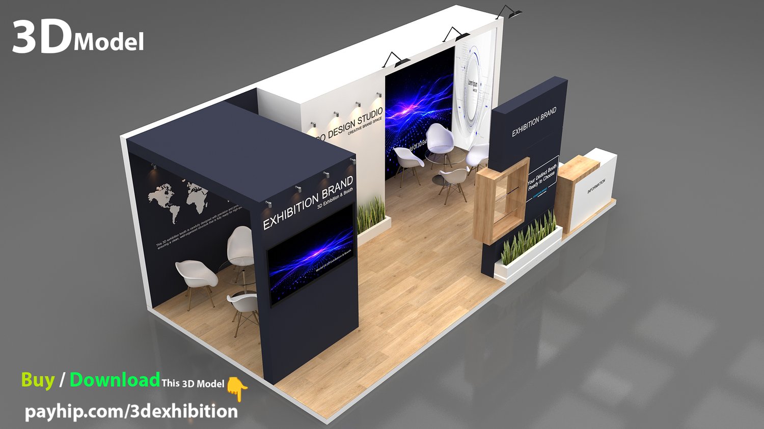3d-exhibition