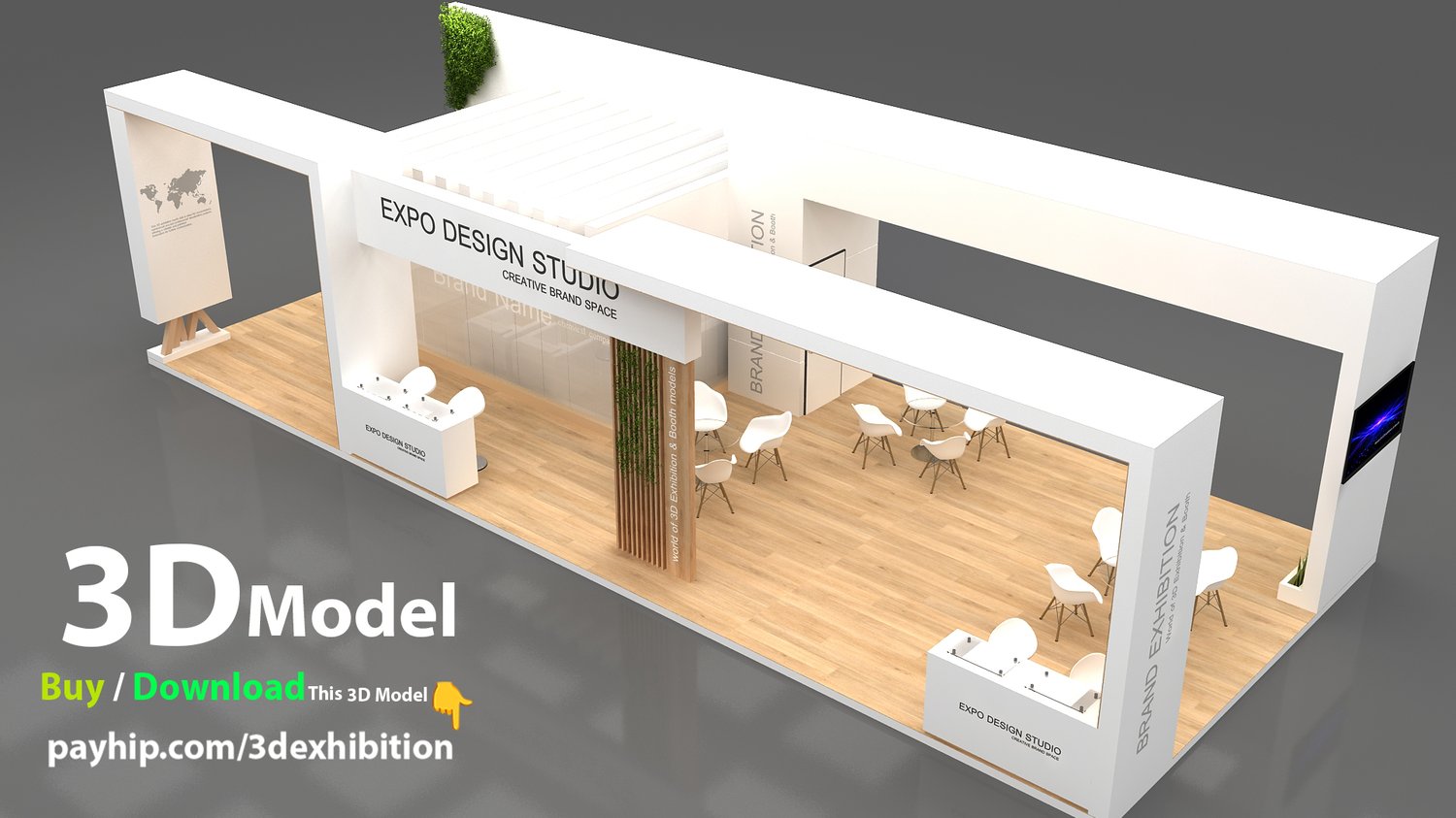 3d-exhibition