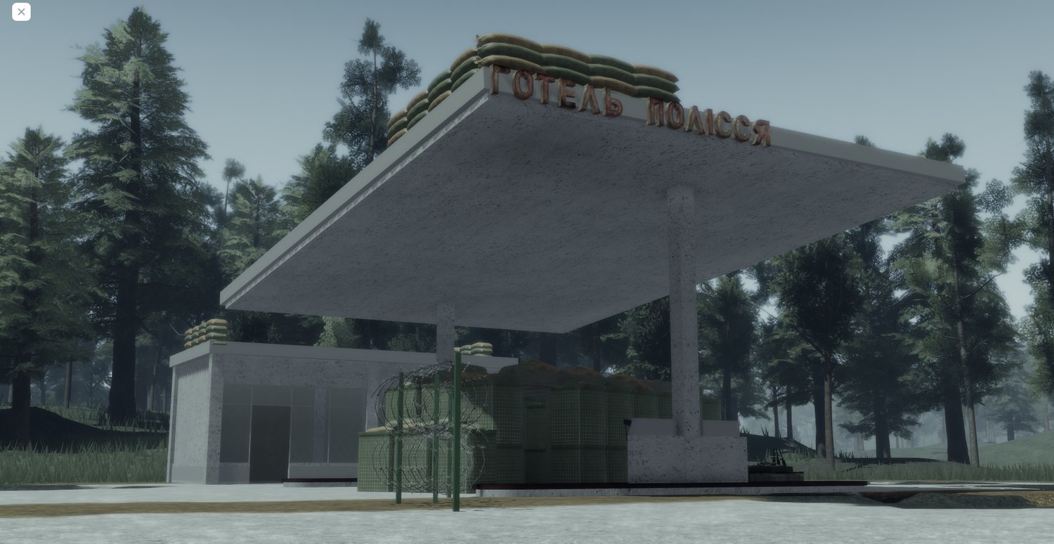 Roblox Ukrainian milsim map
