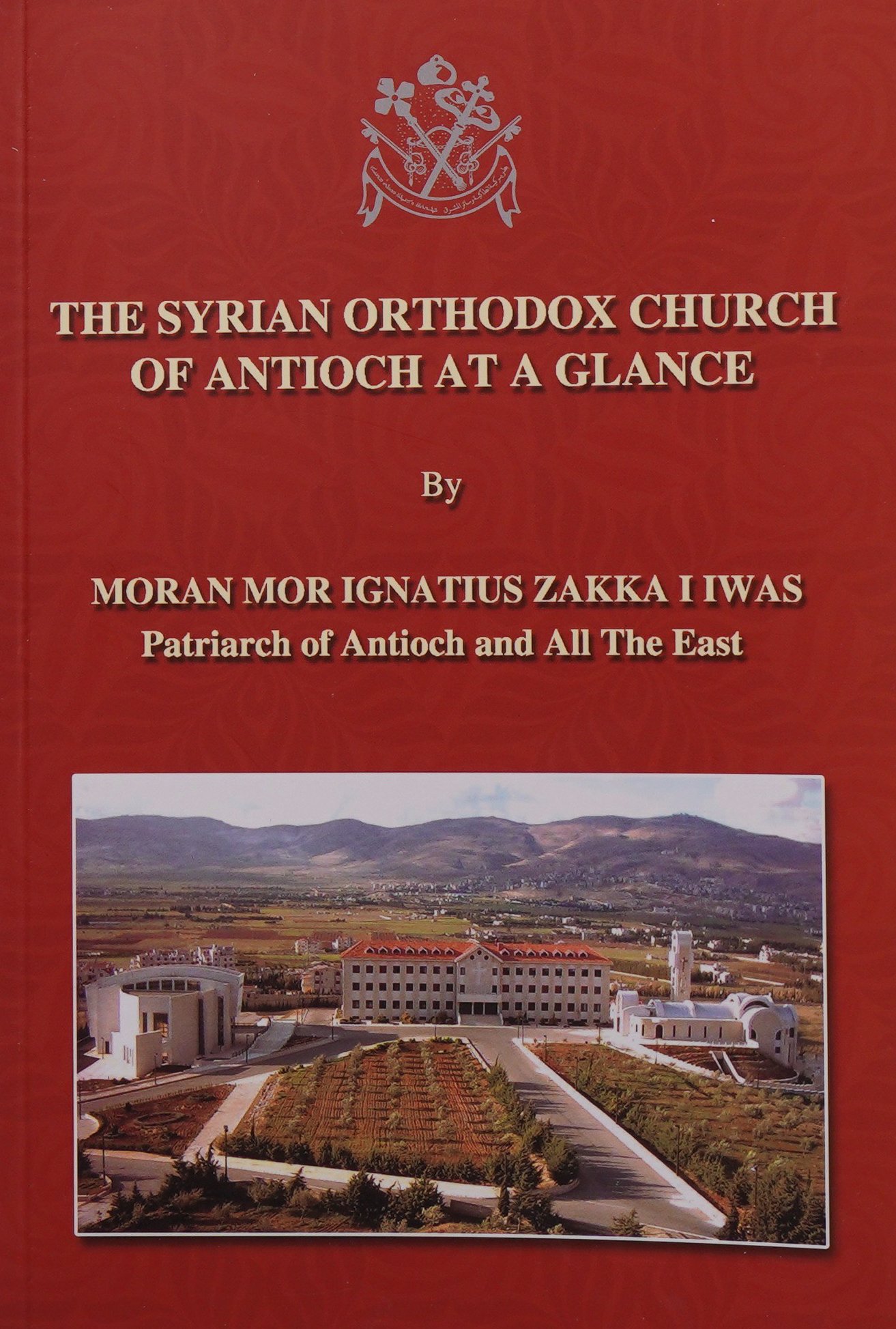 The Syrian Orthodox Church of Antioch at a glance