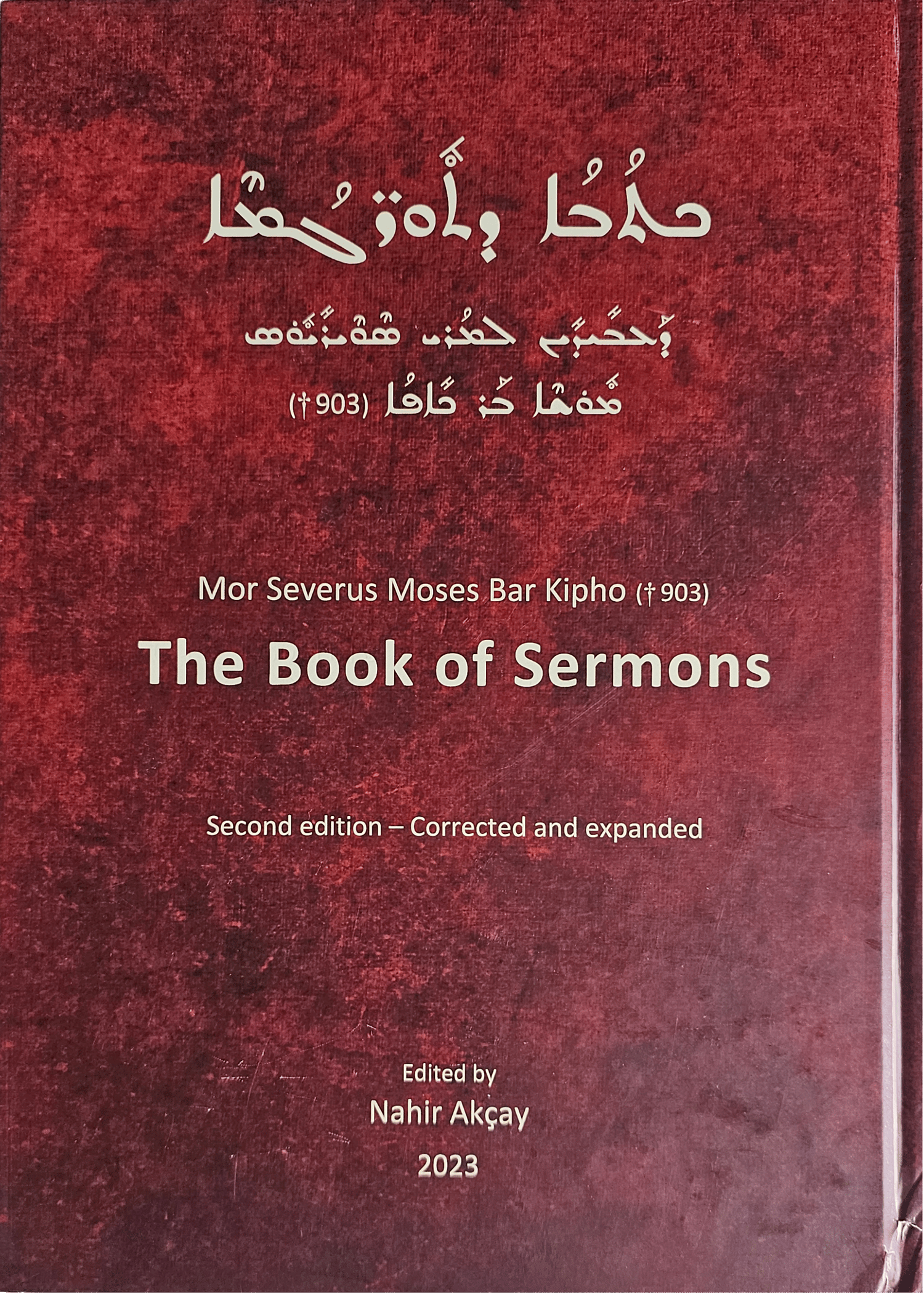 The Book of Sermons