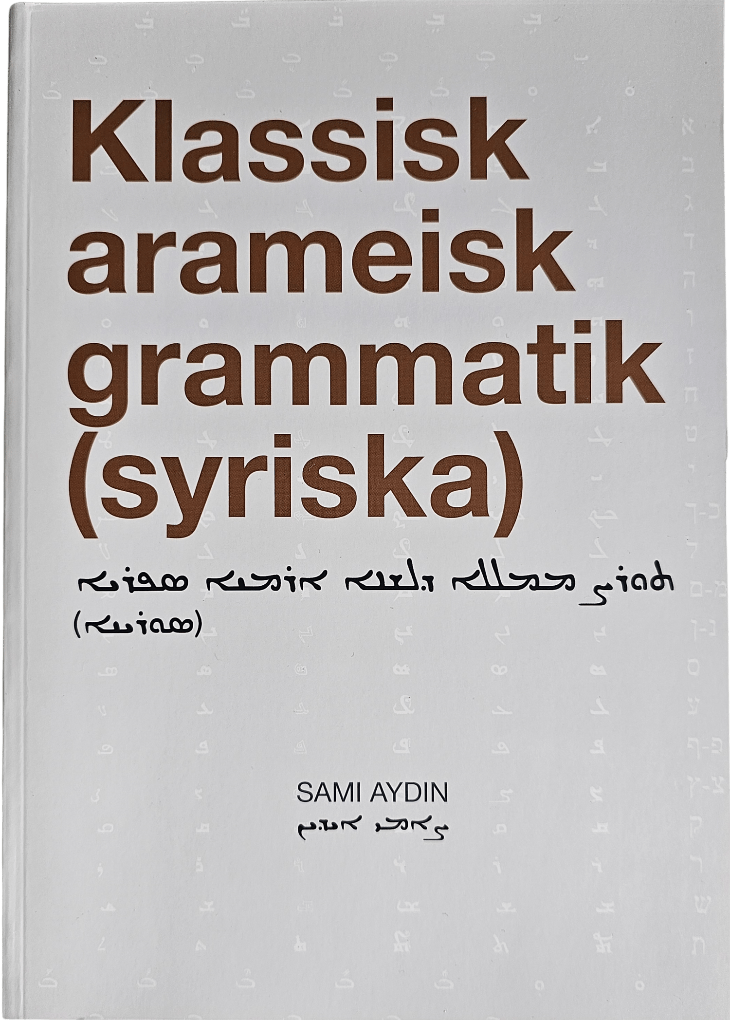Klassisk arameisk grammatik (syriska)