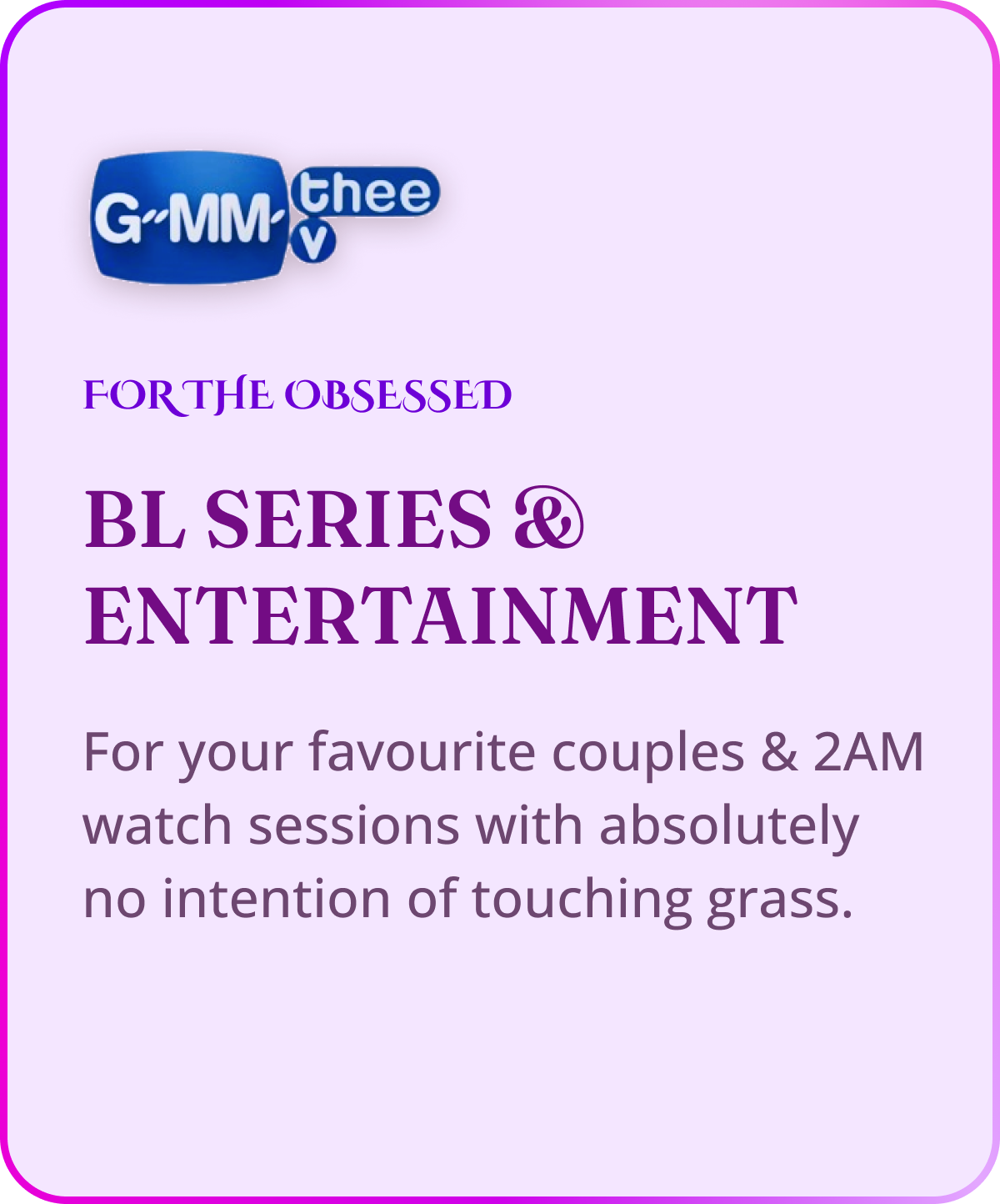 BL & Entertainment