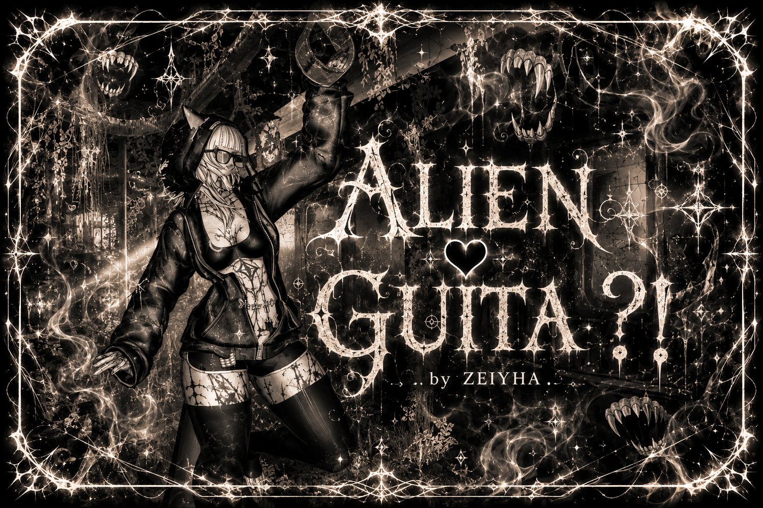 Alien githa
