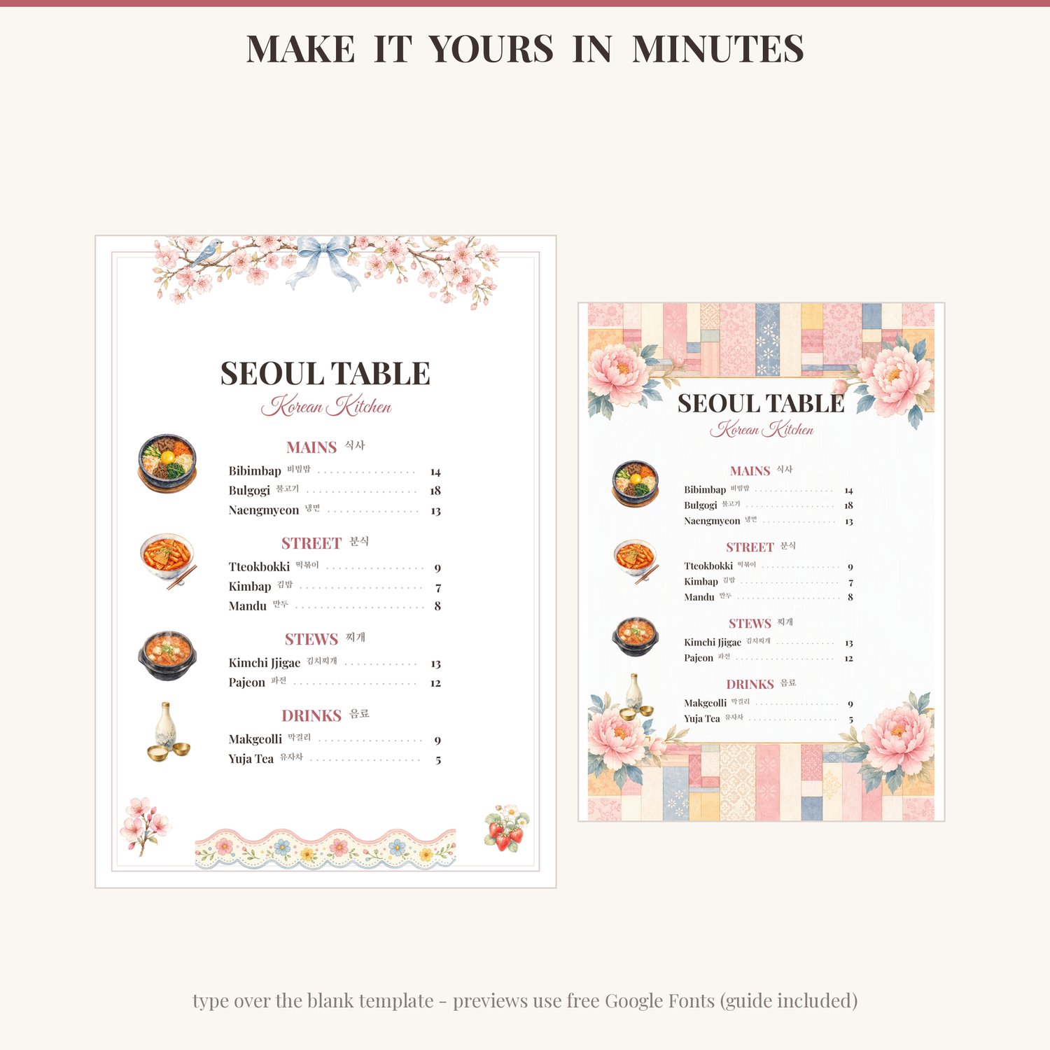 P3: Two finished menu examples with typed dishes, Korean names and prices