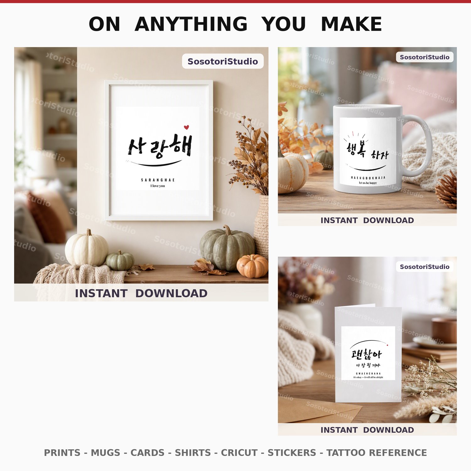P3: Phrase designs shown on frame, mug and card mockups