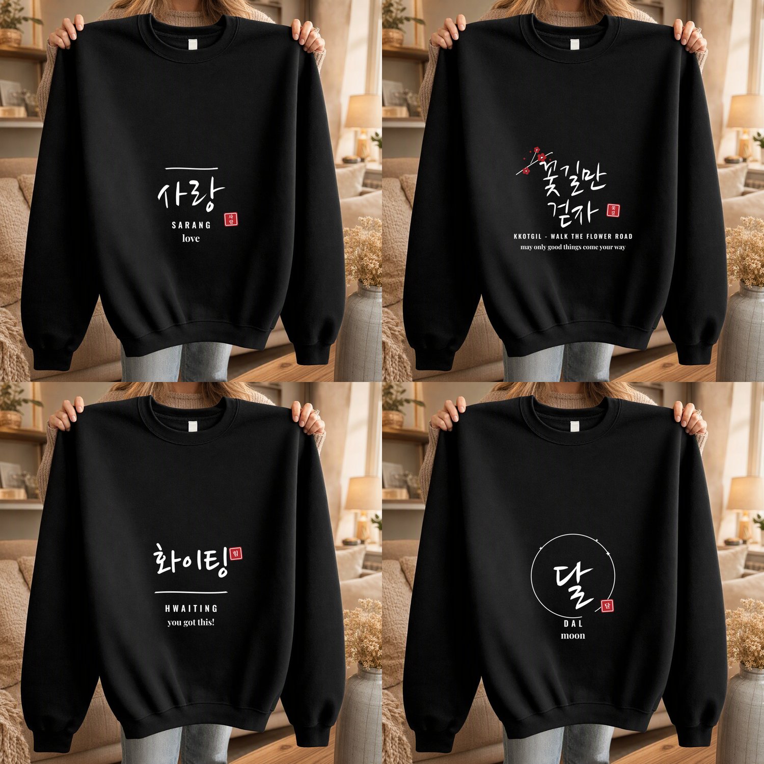 P4: Calligraphy on a black sweatshirt mockup