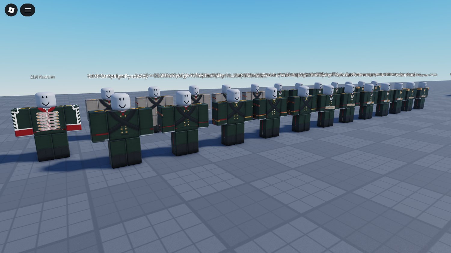 Roblox detailed military clothing pack