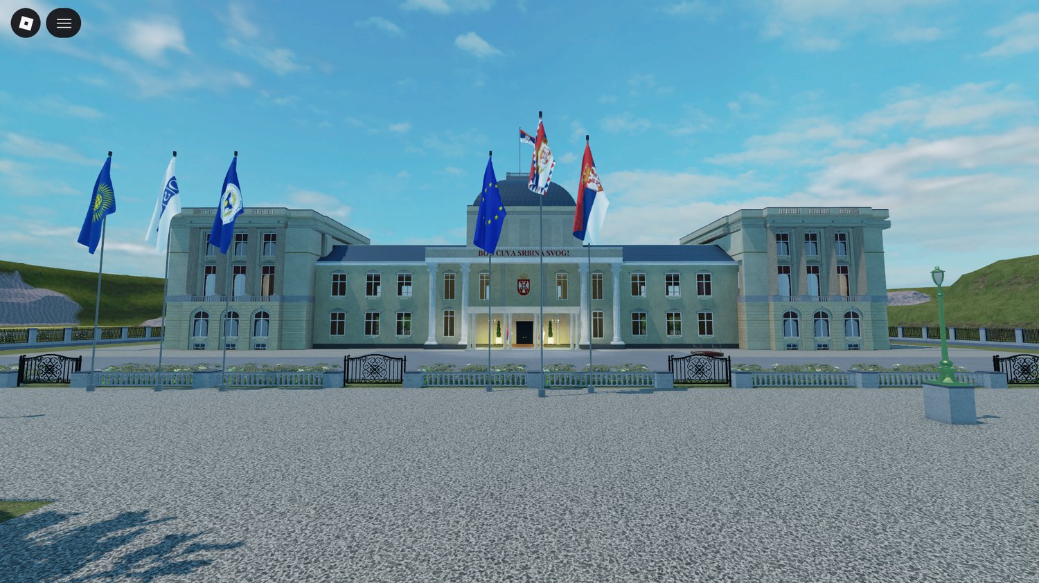 Roblox State Drawing Room presidential interior