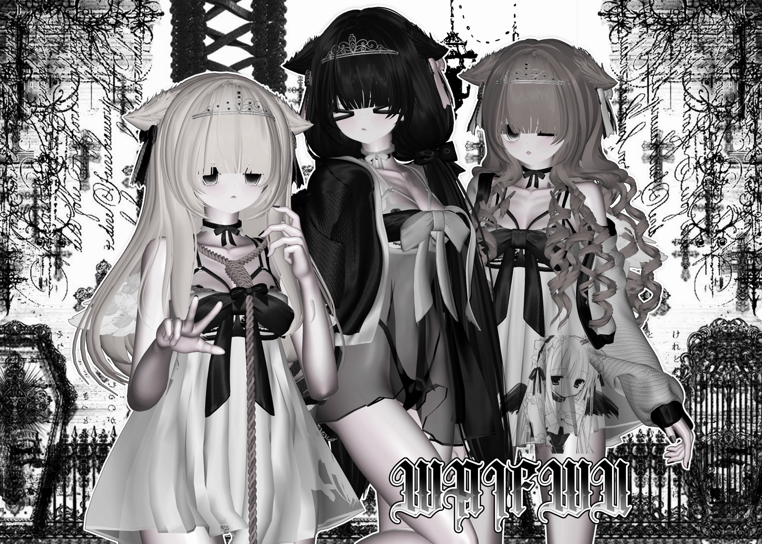 【VRC想定】Waifwu ; PC/QUEST & FT