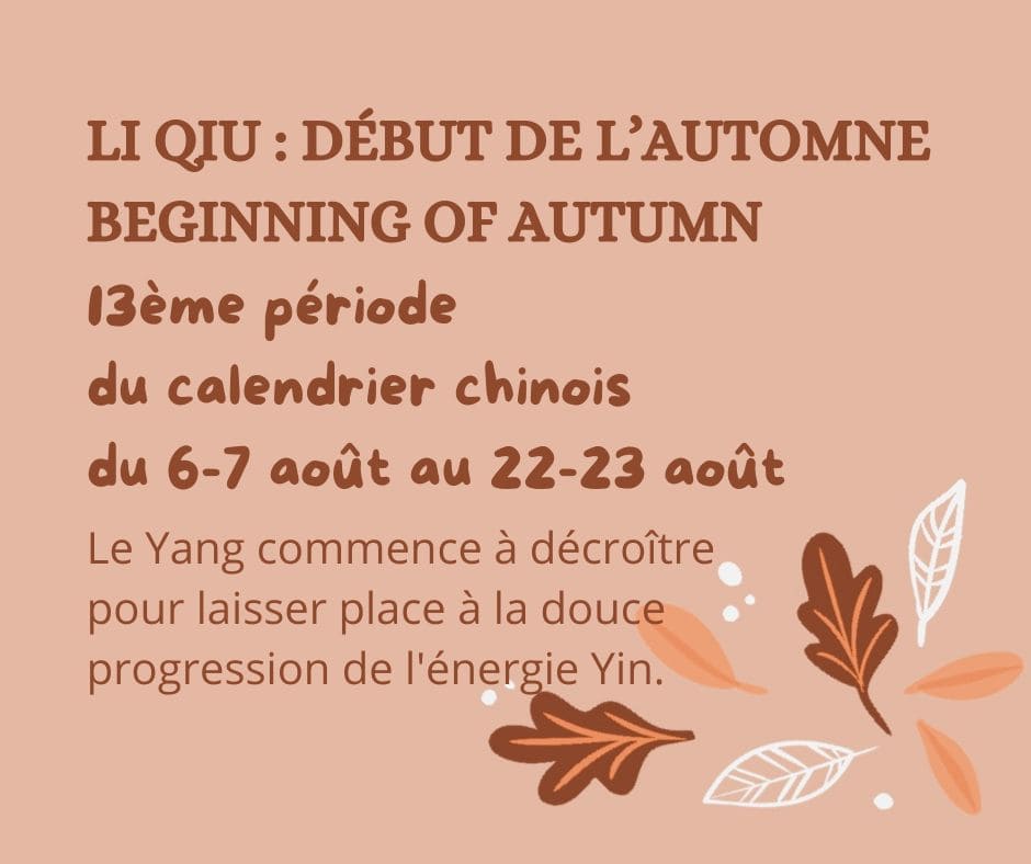 Li Qiu - Début de l'Automne - Beginning of Autumn