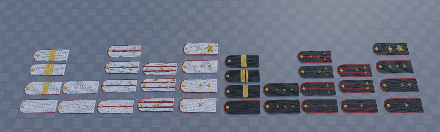 Russian MVD shoulderboards