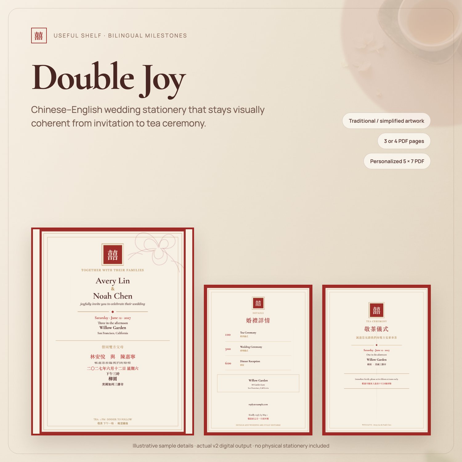 Double Joy Chinese-English wedding stationery: cream and red invitation, details card and tea ceremony card with traditional or simplified Chinese options and a personalized 5 x 7 PDF.