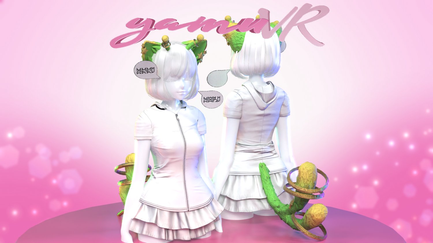Gleeby Alien Cat Set