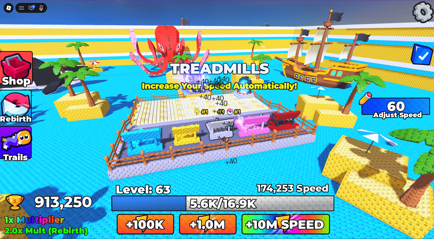 Galaxy trail speed game