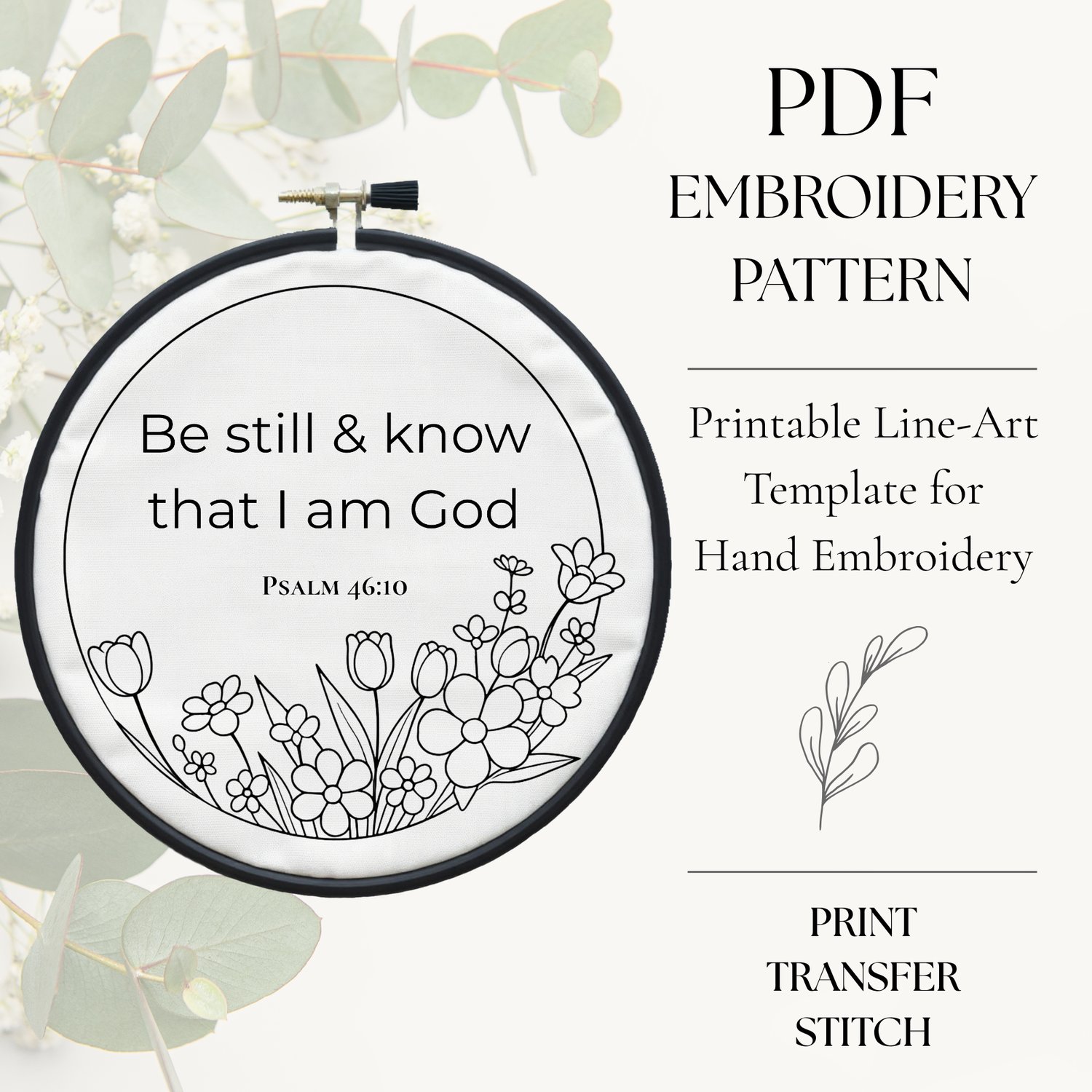 Be Still - Christian- Hand Embroidery Design - Instant Download - Payhip