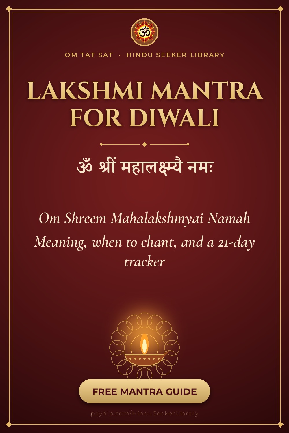 Lakshmi mantra Om Shreem Mahalakshmyai Namah in Devanagari with a lit diya for Diwali 2026.