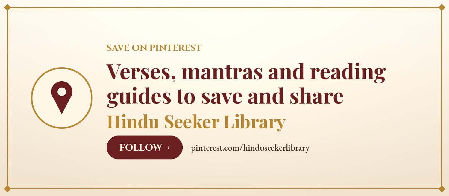 Save Hindu Seeker Library on Pinterest