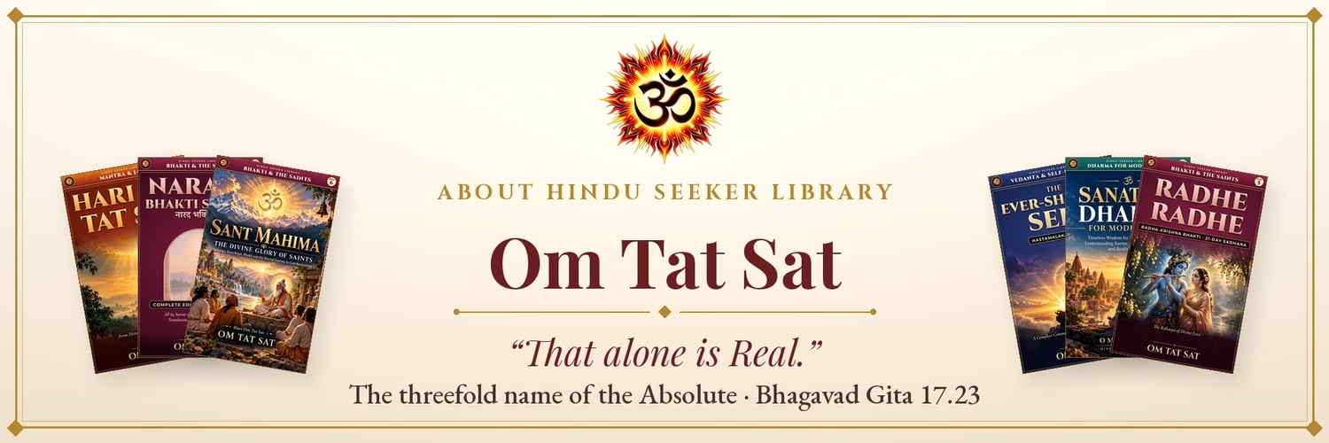 Om Tat Sat – That alone is Real