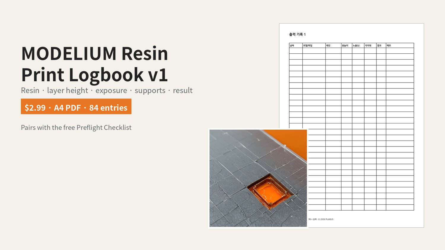 MODELIUM Resin Print Logbook English landscape promo — reduced log sheet example and 84 entries