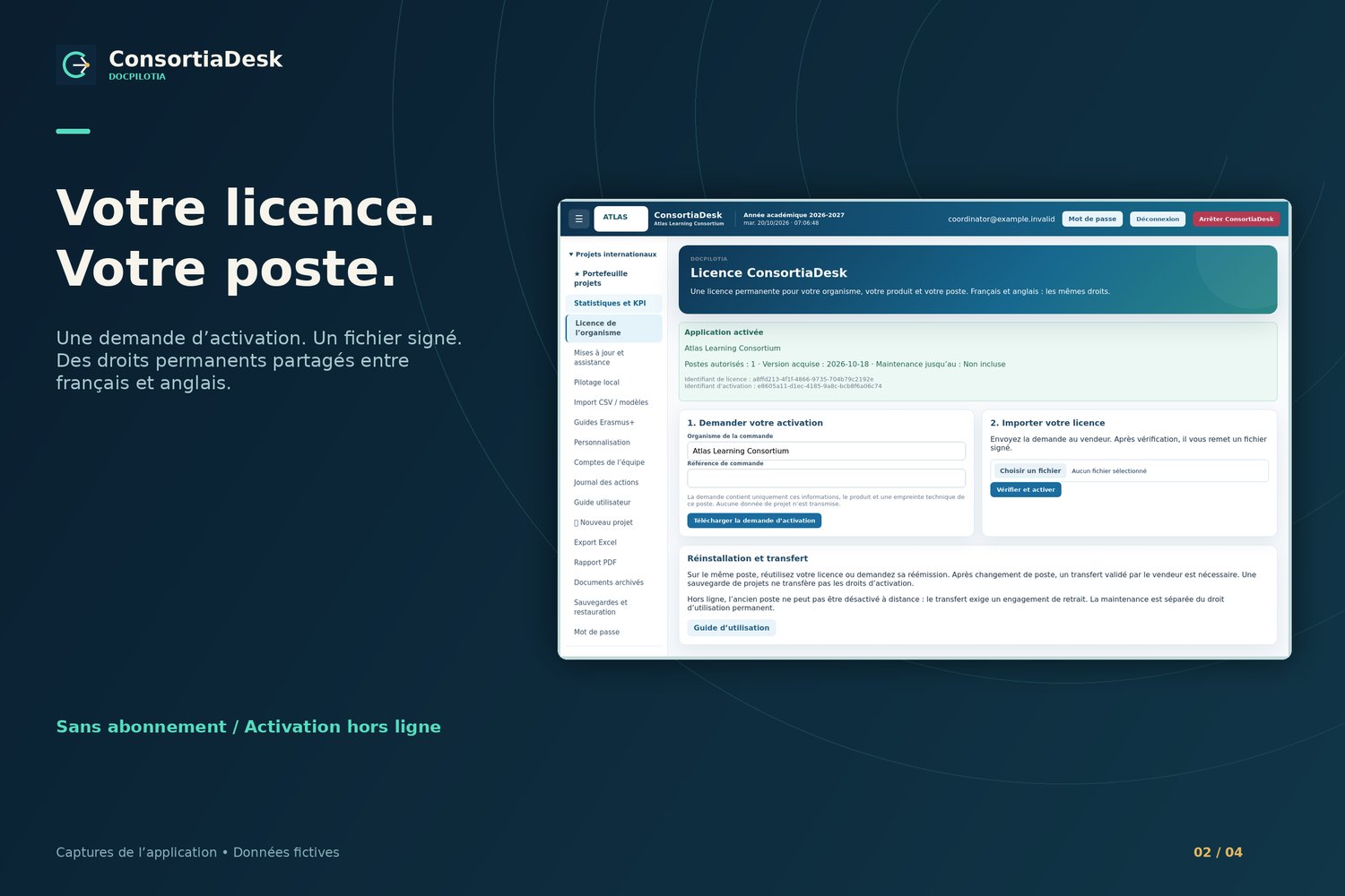 Activation de la licence permanente DocPilotIA — données fictives