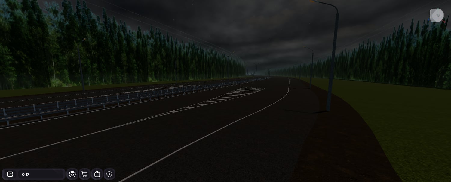Wide urban road with streetlights and road markings