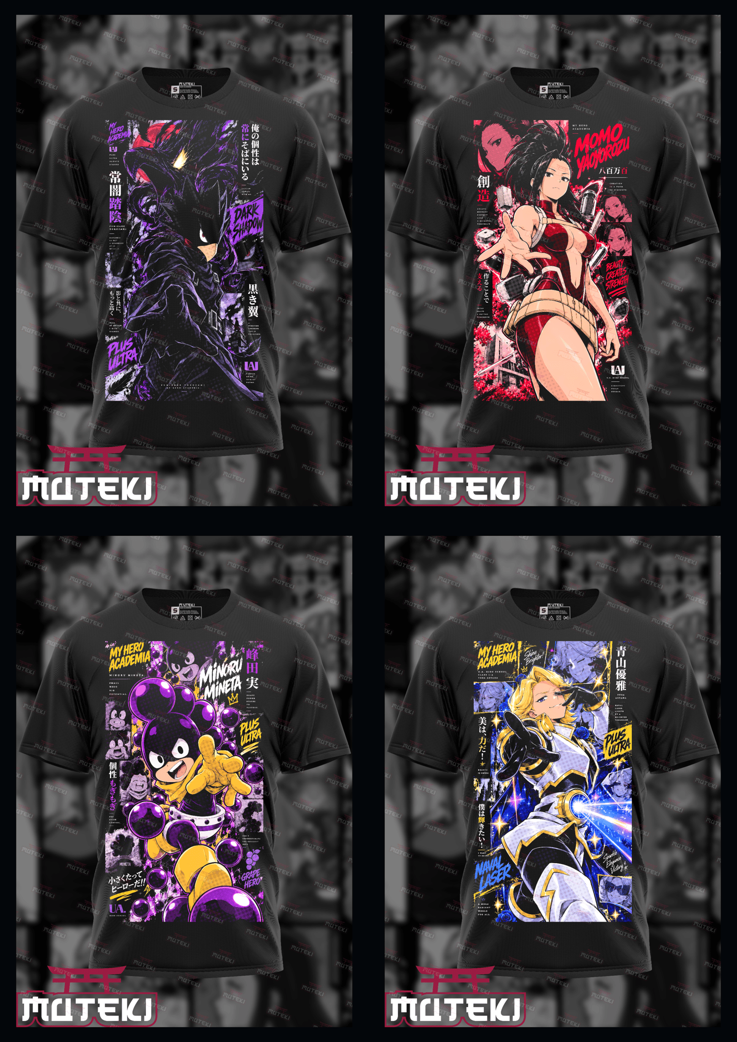 Boku no pack 2 - Payhip
