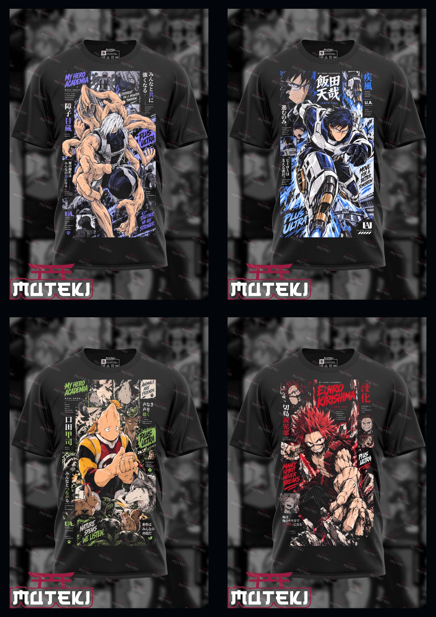 Boku no pack 1 - Payhip