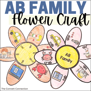 AB Word Family Flower Craft