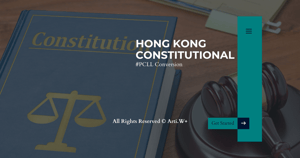 PCLL Conversion Hong Kong Constitutional Law Website Branner