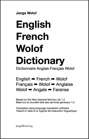 English French Wolof Dictionary