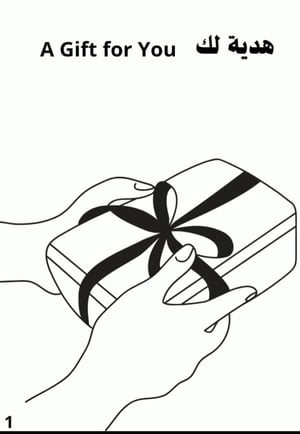 لحضات ممتعة بالتلوين