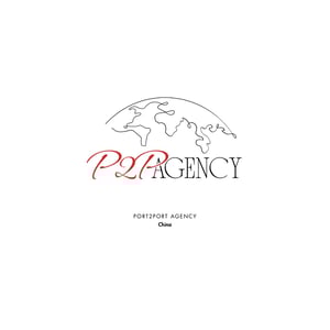 Port2Port Agency