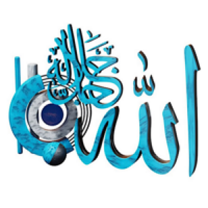 TarbiyaTaleemOnlineQuran Dugsi Quran, Madrasa,