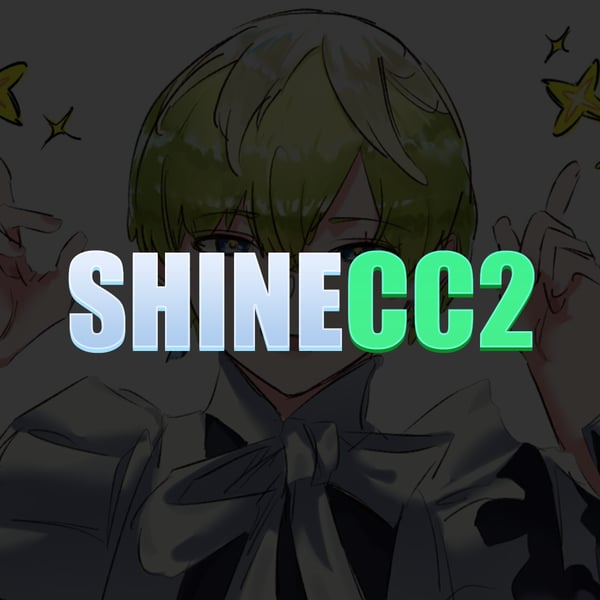 ShineCC2 product image