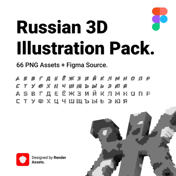 Russian (Uppercase) 3D Illustration Pack – 66 PNG Assets + Figma Sources