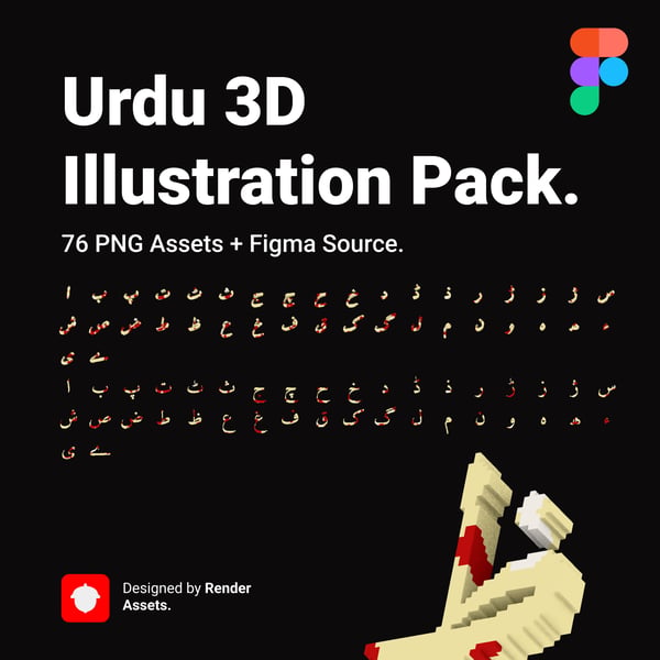 Urdu 3D Illustration Pack – 76 PNG Assets + Figma Sources