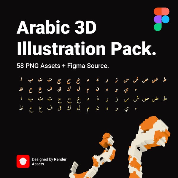 Arabic 3D Illustration Pack – 58 PNG Assets + Figma Sources