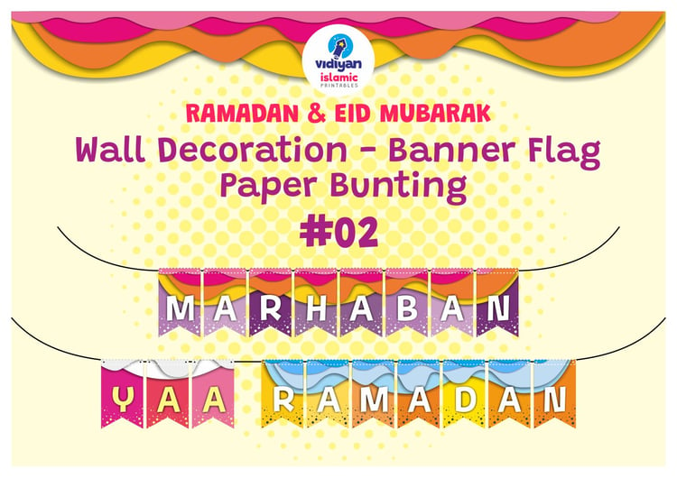 Ramadan & Eid Mubarak Decoration