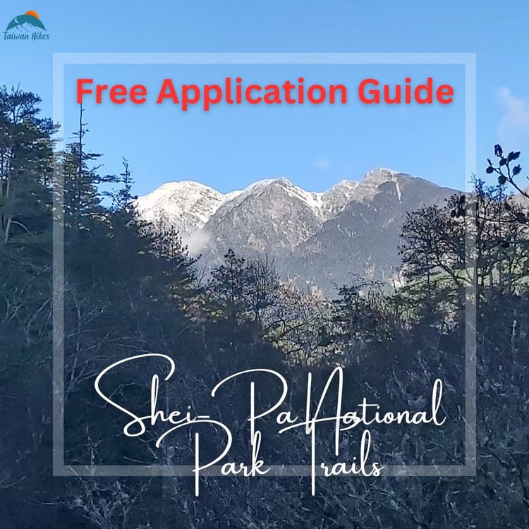 Shei-Pa trails application guide