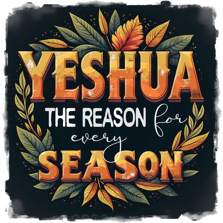 spiritual art, religious designs, Yeshua, Yahweh, faith and nature, Cariad Dzine design #SpiritualArt #Yeshua #Messianic #Christian #Yahweh #ReasonForTheSeason