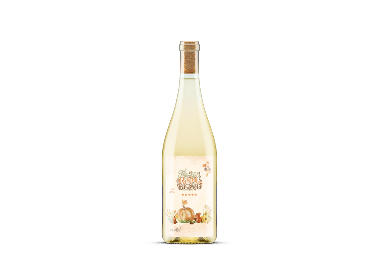 Customizable Warm Gathering at Pumpkin Sticker Label 4"x6" | Digital Canva Template. Mock sticker on white wine bottle