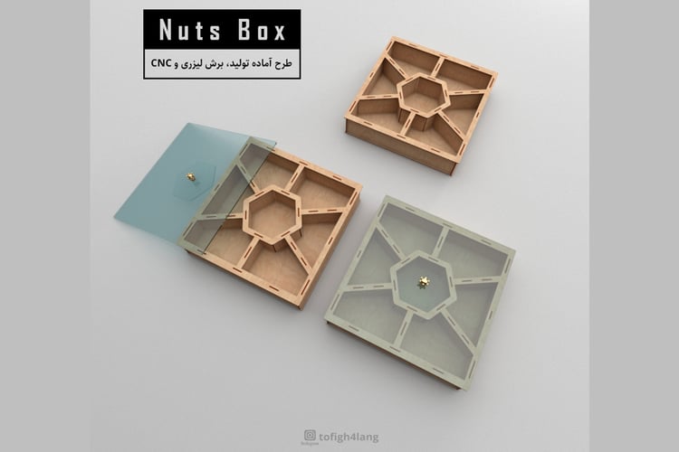 Nuts Box Design | Elegant Laser Cutting File | Digital File for Laser, Laser Cut, SVG