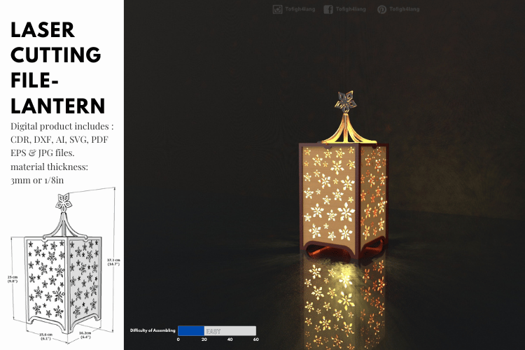 Laser Cut Lantern Design | Laser Cutting File | SVG File | Glowforge