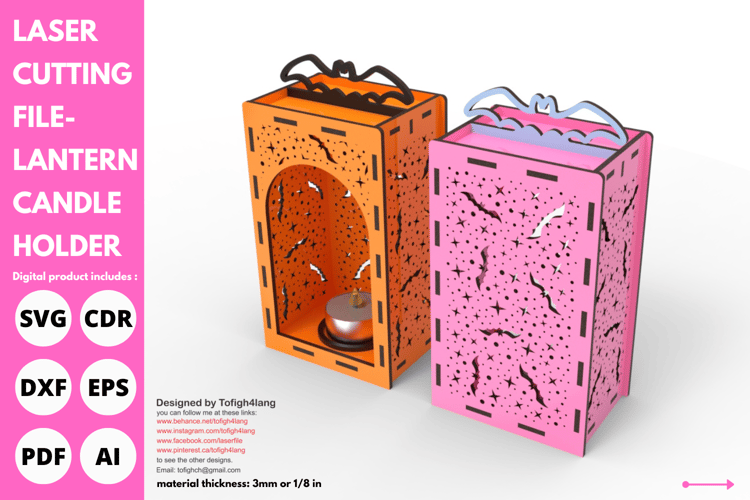 Bat and Star Lantern | Halloween Laser Cut File | SVG for Glowforge and Laser Cutting