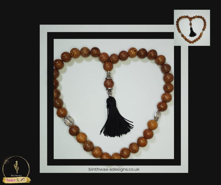 Mini Tasbeh Fatima - Natural lined wood