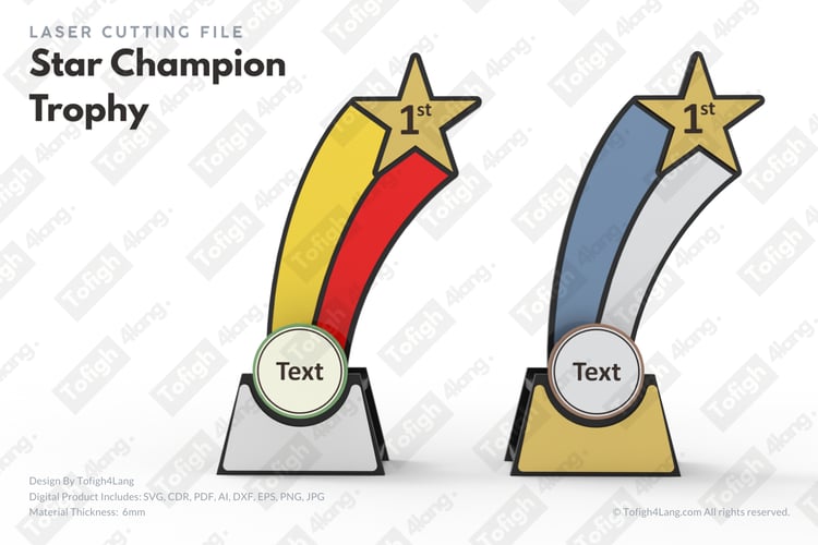 Star Champion Trophy Laser Cut File | Award Design for 6mm Material | Tofigh4lang