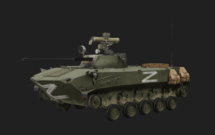 Vehicles - Payhip