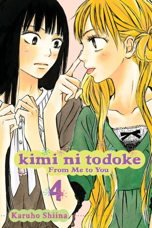 Cover of the fourth volume of the manga series "Kimi ni Todoke: From Me to You" by Karuho Shiina. It features two characters, one with long black hair and the other with long blonde hair, standing close to each other. The title is prominently displayed in